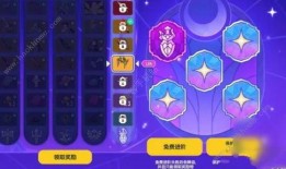 香肠派对占卜最新爆料,神秘力量揭示未来命运之谜