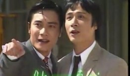 难兄难弟在线观看,兄弟情深，共度难关