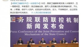 深圳爆料最新新闻报道疫情,多区现新增病例，防控措施升级加强