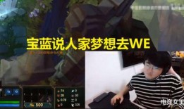 姿态爆料直播视频,姿态爆料背后的精彩瞬间